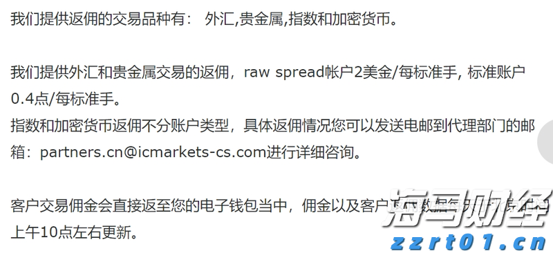 渝黔川三地正式签约 携手保护酒类产品知识产权