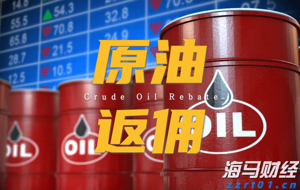 河南省计量院：联合攻关结硕果，助力环保新支撑
