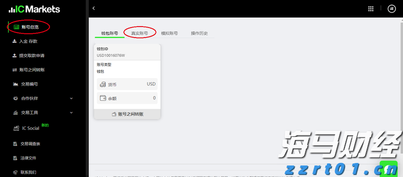 新股动态 | 金岩高新再次申请港交所上市 成为中国最大精铸用莫来石材料制造商