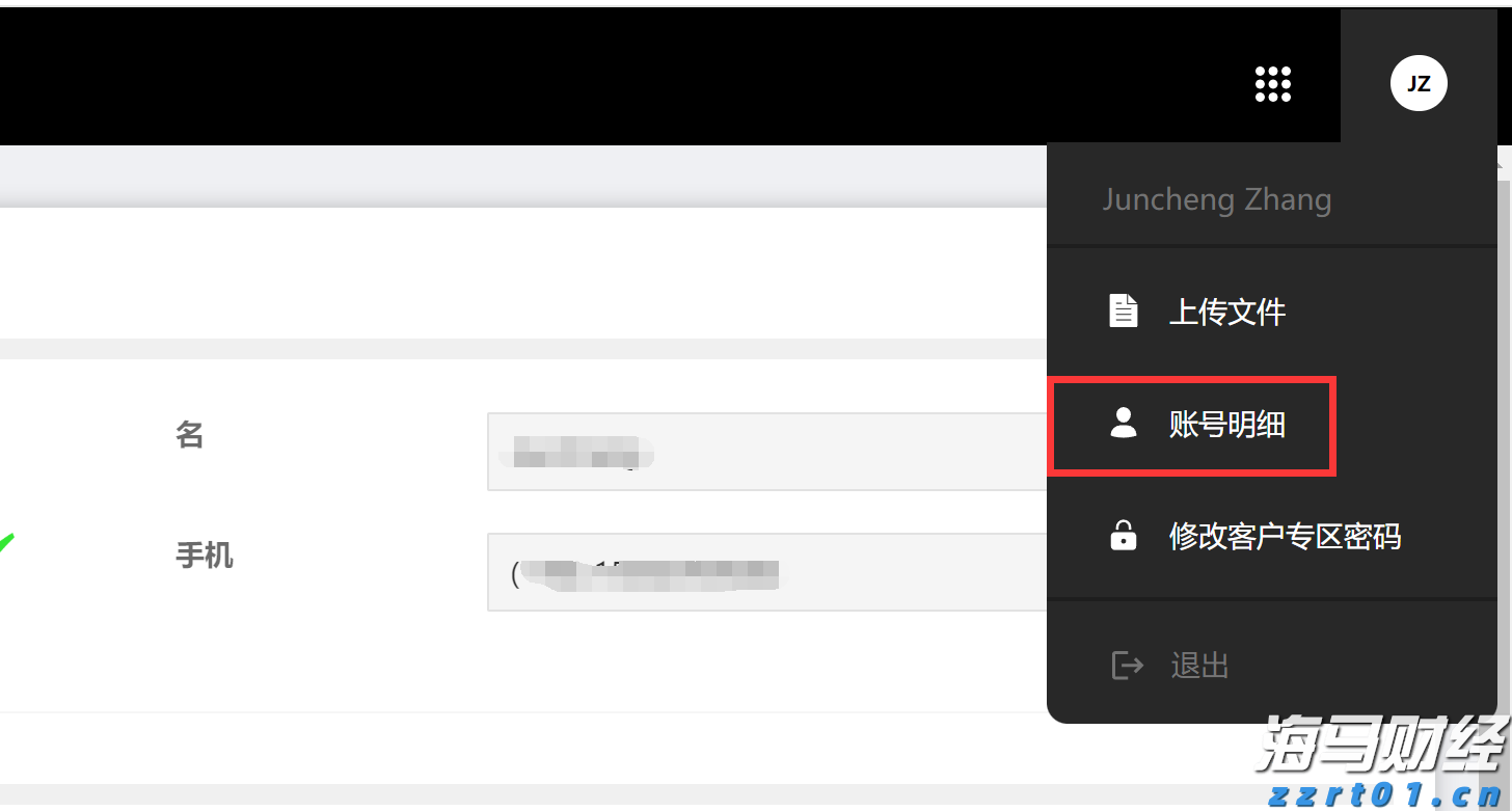 国际媒体聚焦：九三阅兵彰显中国实力，传递和平强音