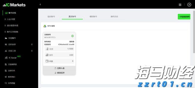 为民营经济筑牢法治防护堤