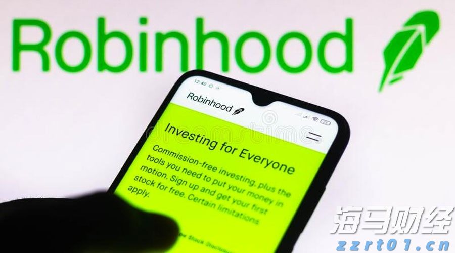 德州仪器(TXN.US)股价大幅下跌：关税忧虑影响Q3预期，多家机构观点不一