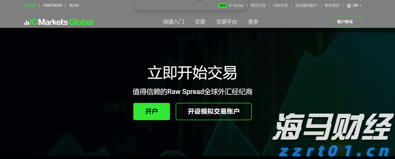 担当新使命 奋进新征程！江苏省市场监管工作座谈会在南京召开