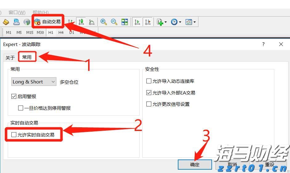 北京市市场监管局公布“铁拳”行动查办的典型案例