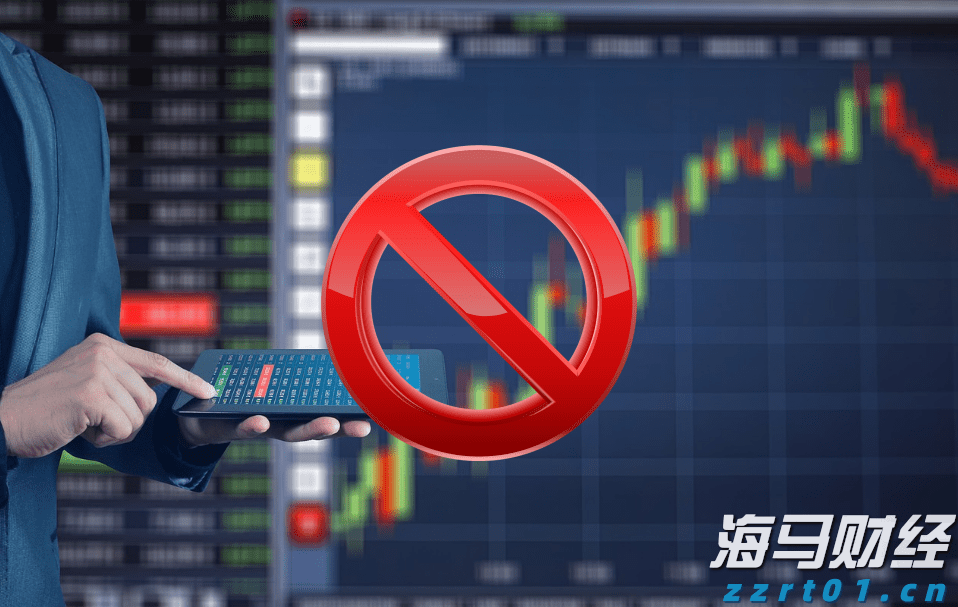 A股午评 | 沪指半日上涨0.48% 激战3600点 海南自贸区概念飙涨