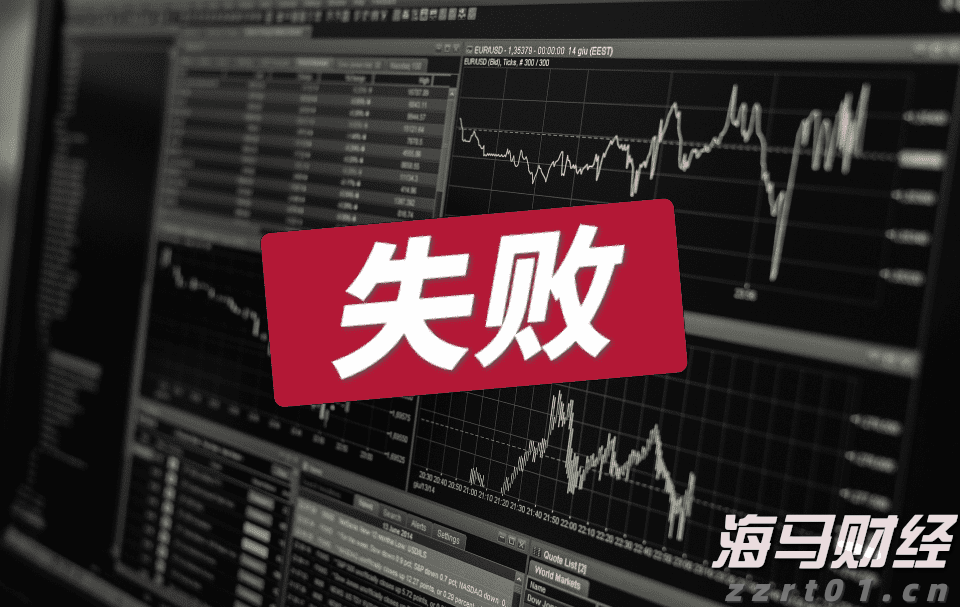 江西省市场监管局持续开展民生领域案件查办“铁拳”行动