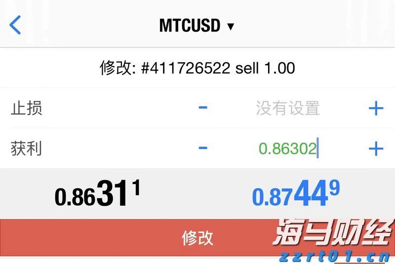 内塔尼亚胡称约10万巴勒斯坦平民已离开加沙城