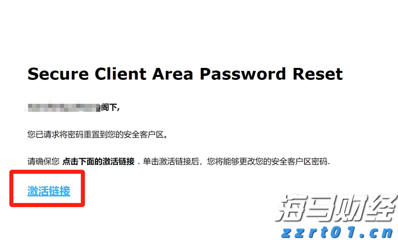 《云南省中小企业计量伙伴计划实施方案》发布