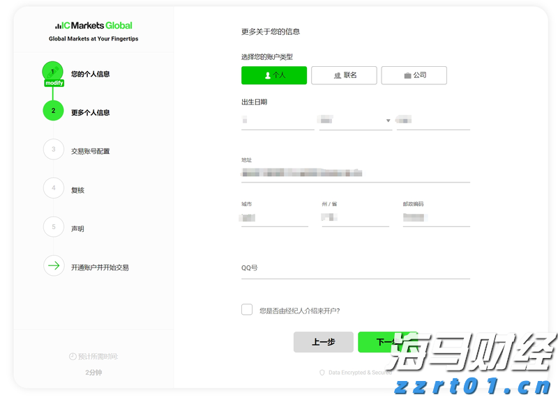广西市场监管部门强化五项措施 力保“两会一节”期间流通领域食品安全