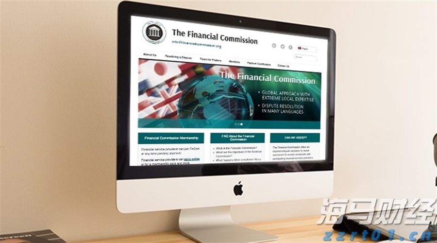 2025世界机器人大会在京开幕