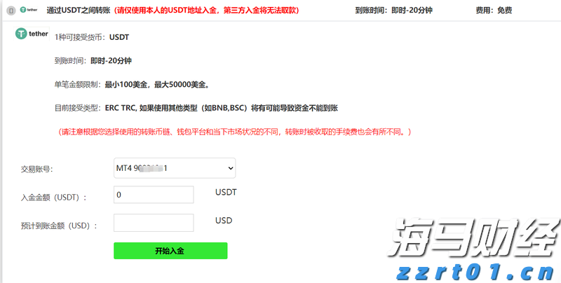 湖北省市场监管协同执法办案平台极大提升执法效能和办案质量
