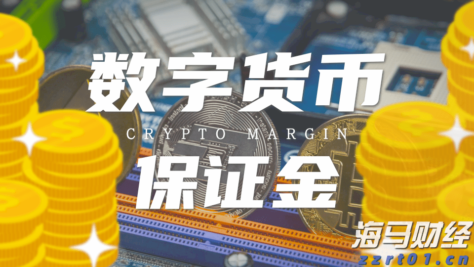 紧张局势加剧！鲍威尔坚持不降息 特朗普要求美联储理事会“介入”