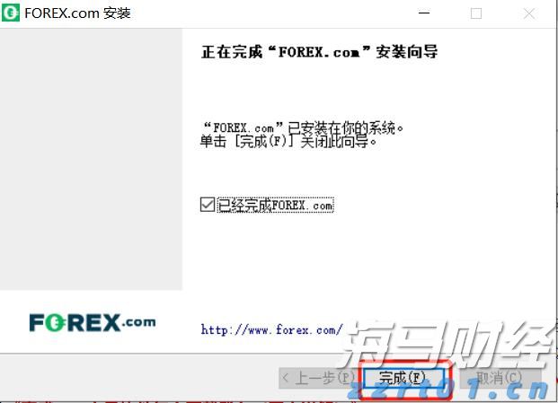 7月8日起，恢复开放！