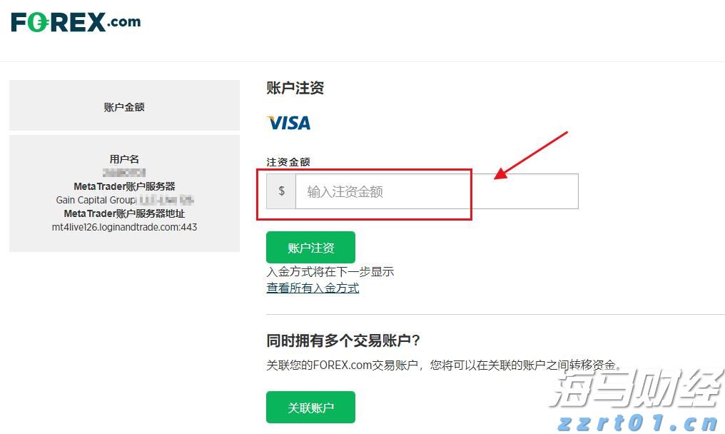 分析师对亚马逊(AMZN.US)绩前保持乐观：营收与利润有望超预期 AWS增速看好
