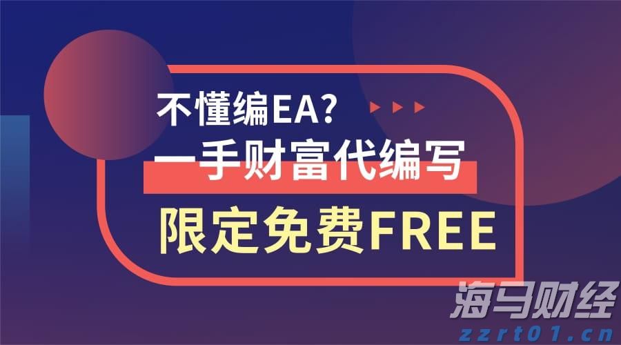 去年桂平市民生支出79.39亿元