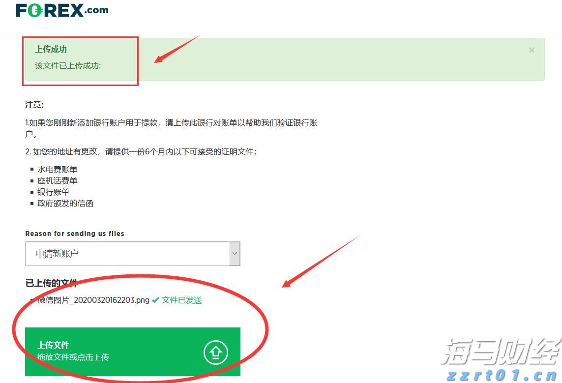 热҈热҈热҈！福建等地有35℃以上高温天气