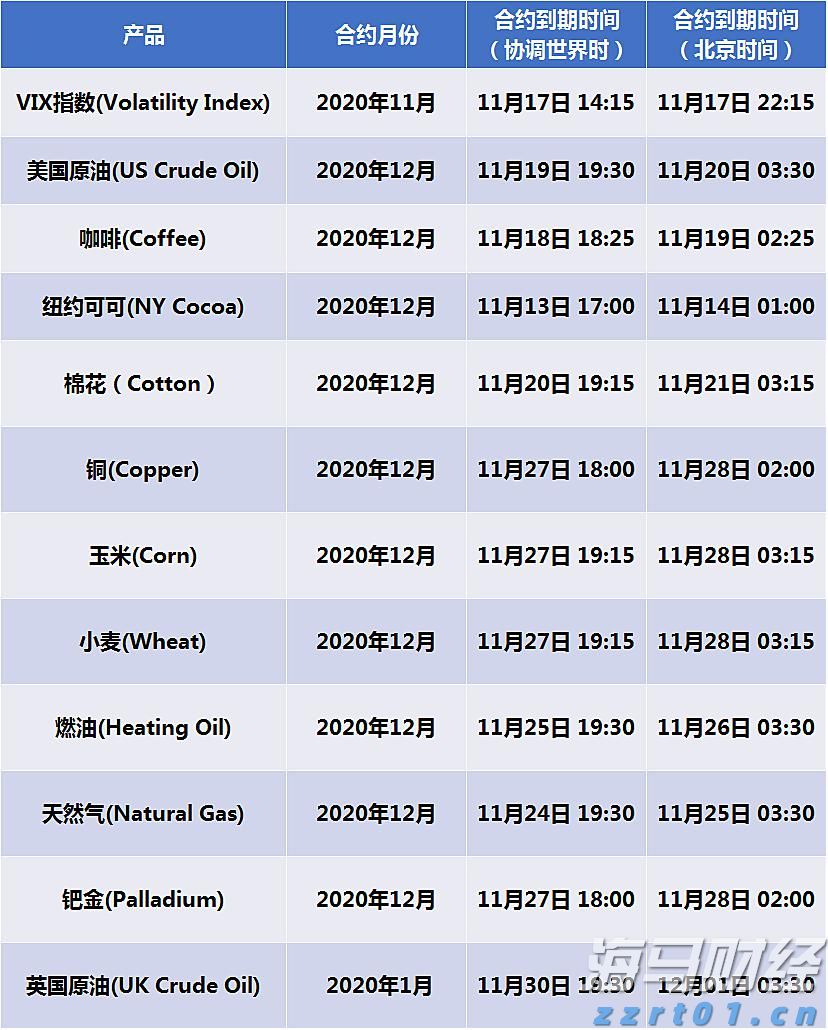中国IPv6用户持续增长至2025年6月达8.34亿，展现积极发展态势