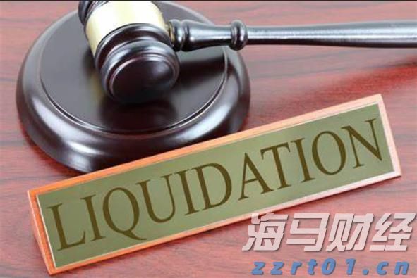 我市整改不动产登记历史遗留问题1837个（套）