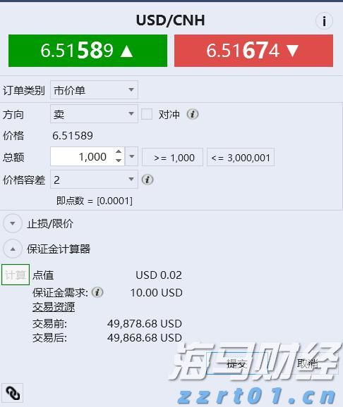 养老诈骗“零容忍”！江西市场监管重拳出击