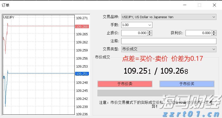 青海省市场监管局开展商标地理标志保护专项行动