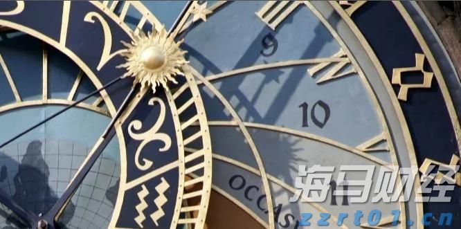 两岸农业融合发展研究中心成立