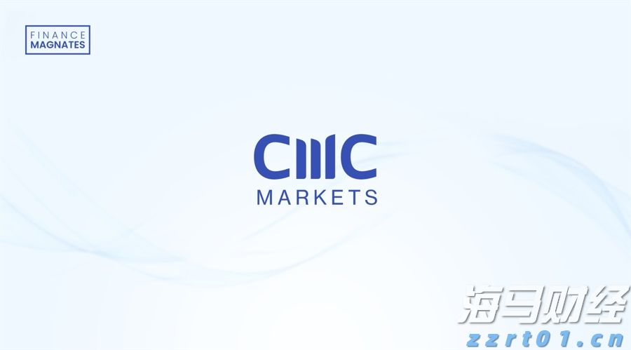 崔东树：6月中国占世界汽车份额36% 同比提升4个百分点