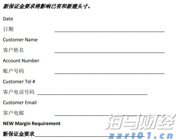 最新税收数据显示 我国新质生产力不断培育壮大