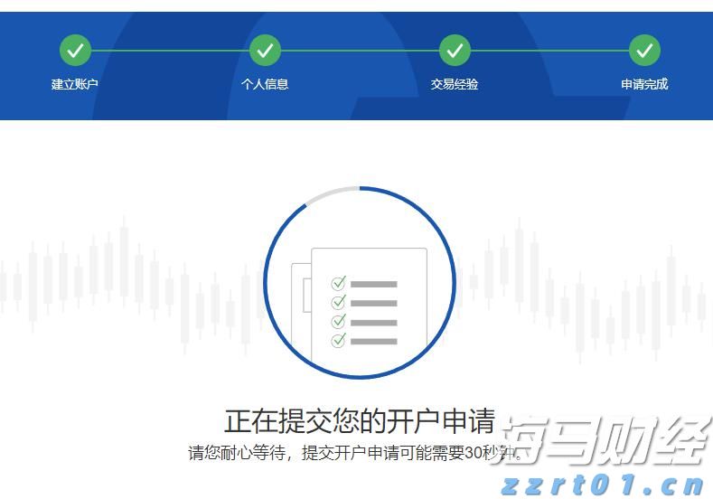 前7月广州外贸进出口超7114亿元，同比增14.5%