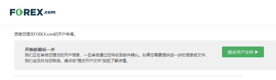 【滚动播报】直击2025年湛江高考