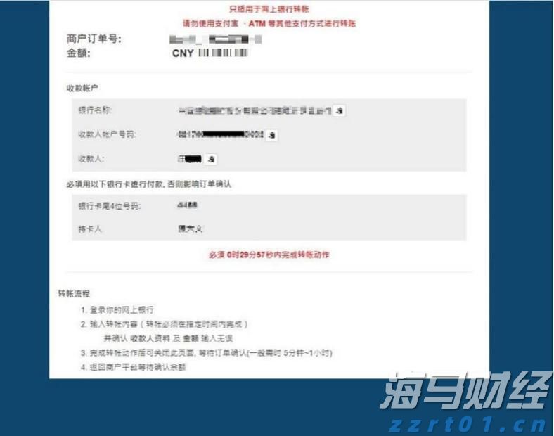 黑龙江省龙江县市场监管局多种举措全力推进反垄断和反不正当竞争工作
