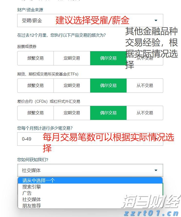 浙江颁出首批数据知识产权登记证书