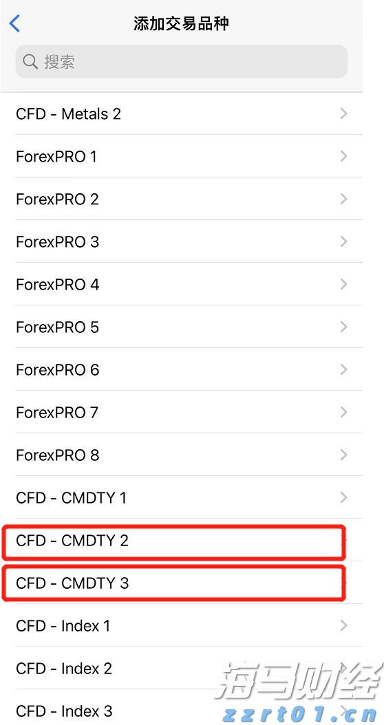 拔掉“锈钉子”  镶上“绿丝带”！兴业银行芜湖分行落地首笔EOD模式贷款助力长江岸线生态焕新