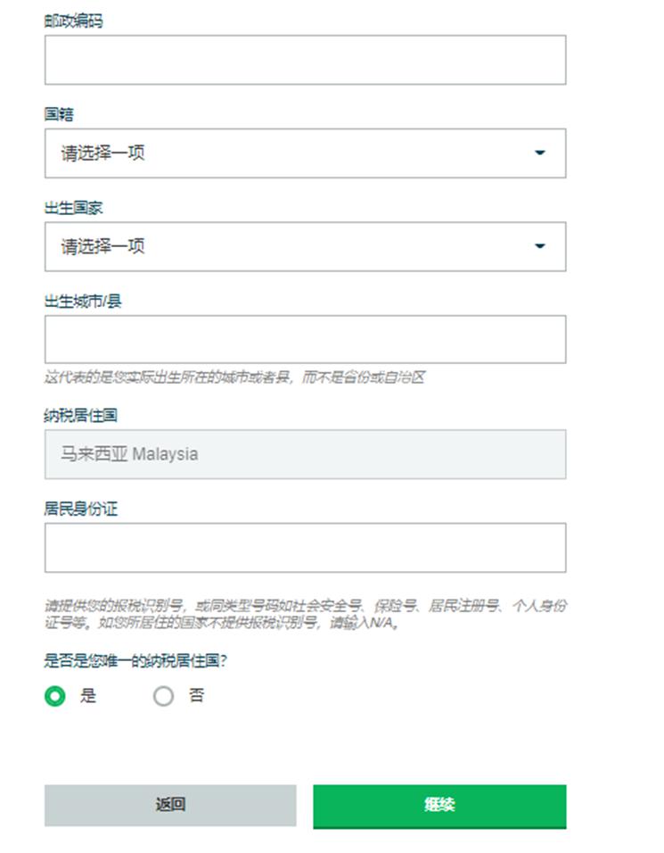黑龙江省大庆市市场监管局高质量开展食品小作坊百日攻坚行动