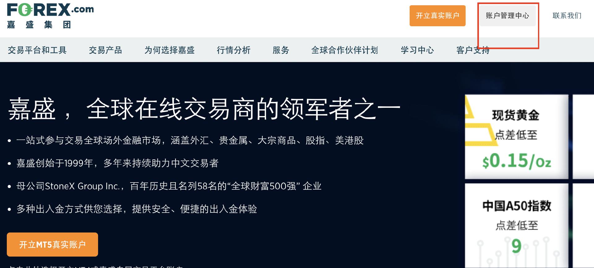 关税影响低于预期 飞利浦(PHG.US)上调年度盈利展望