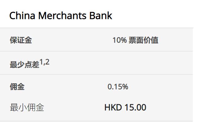 河北省市场监管局开展打击整治养老诈骗专项行动