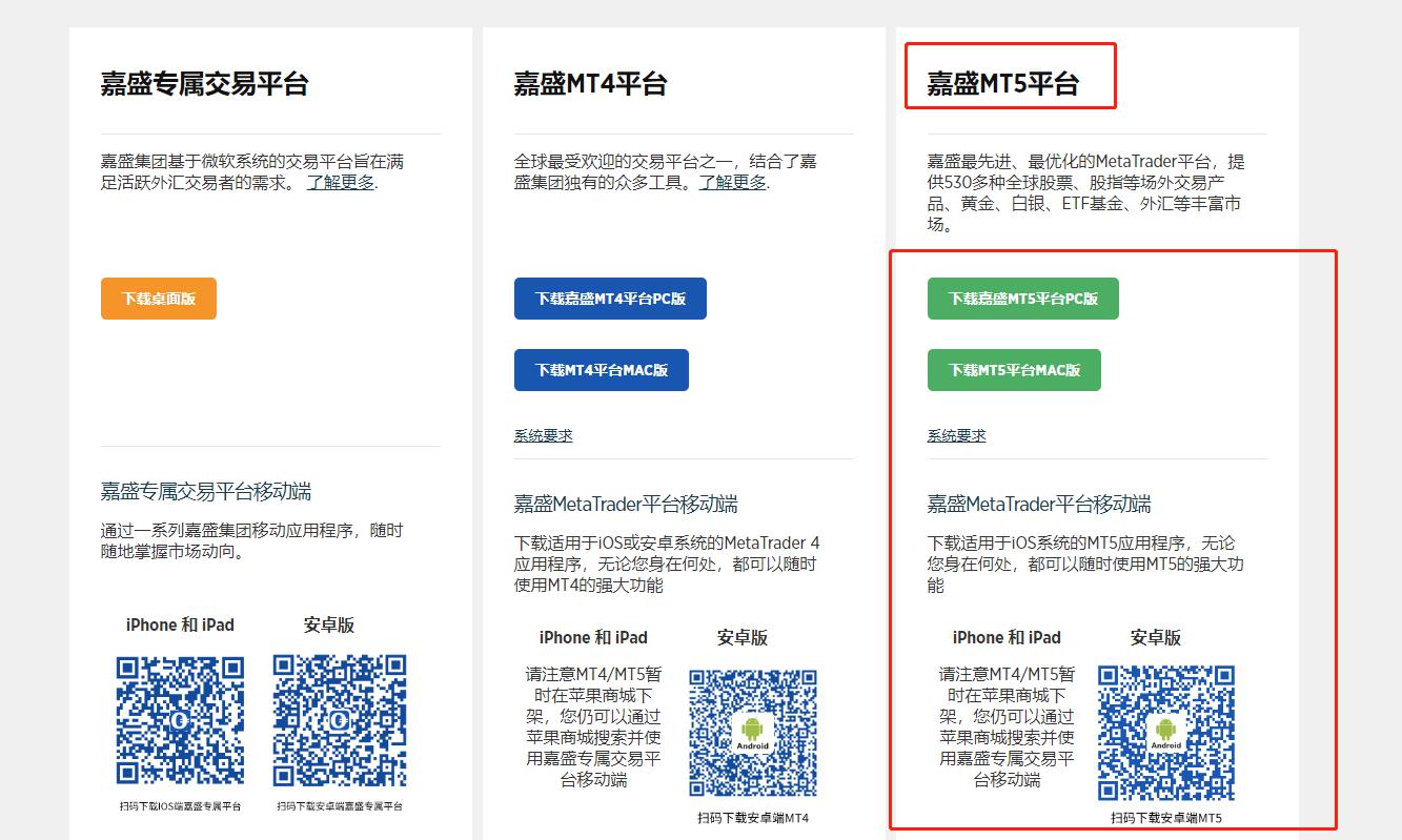我市举办“荷商大讲堂”第五期活动