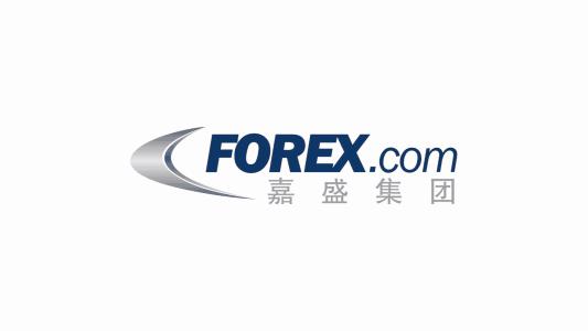 政协第六届贵港市委员会第五次会议主席会议召开