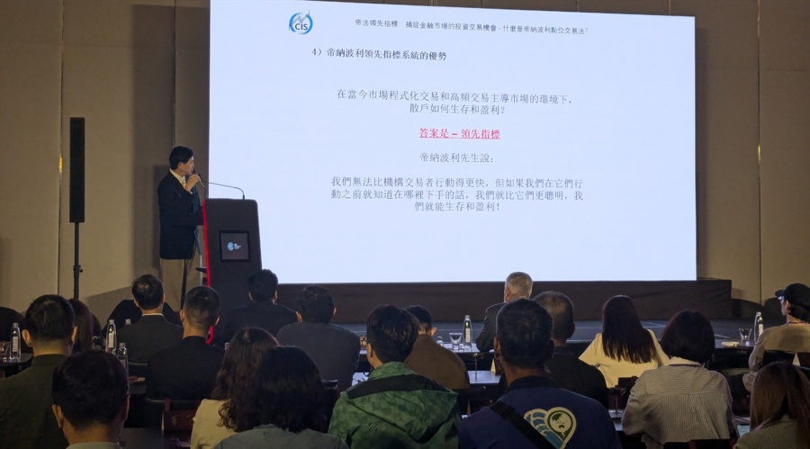 杰富瑞：美联储降息或重塑美股格局，小盘股有望跑赢大型科技股